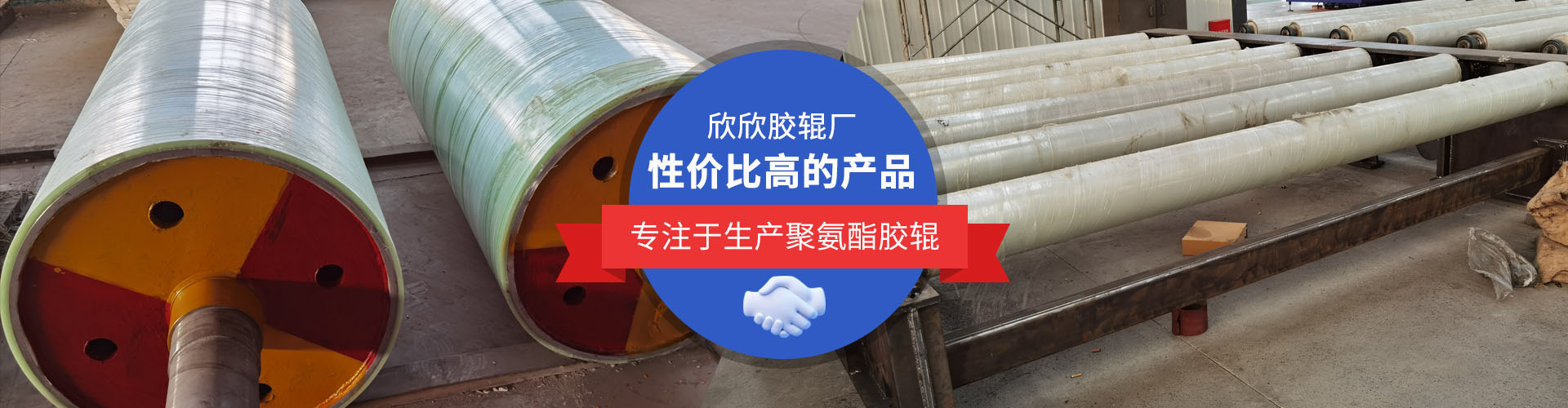 模具庫(kù)